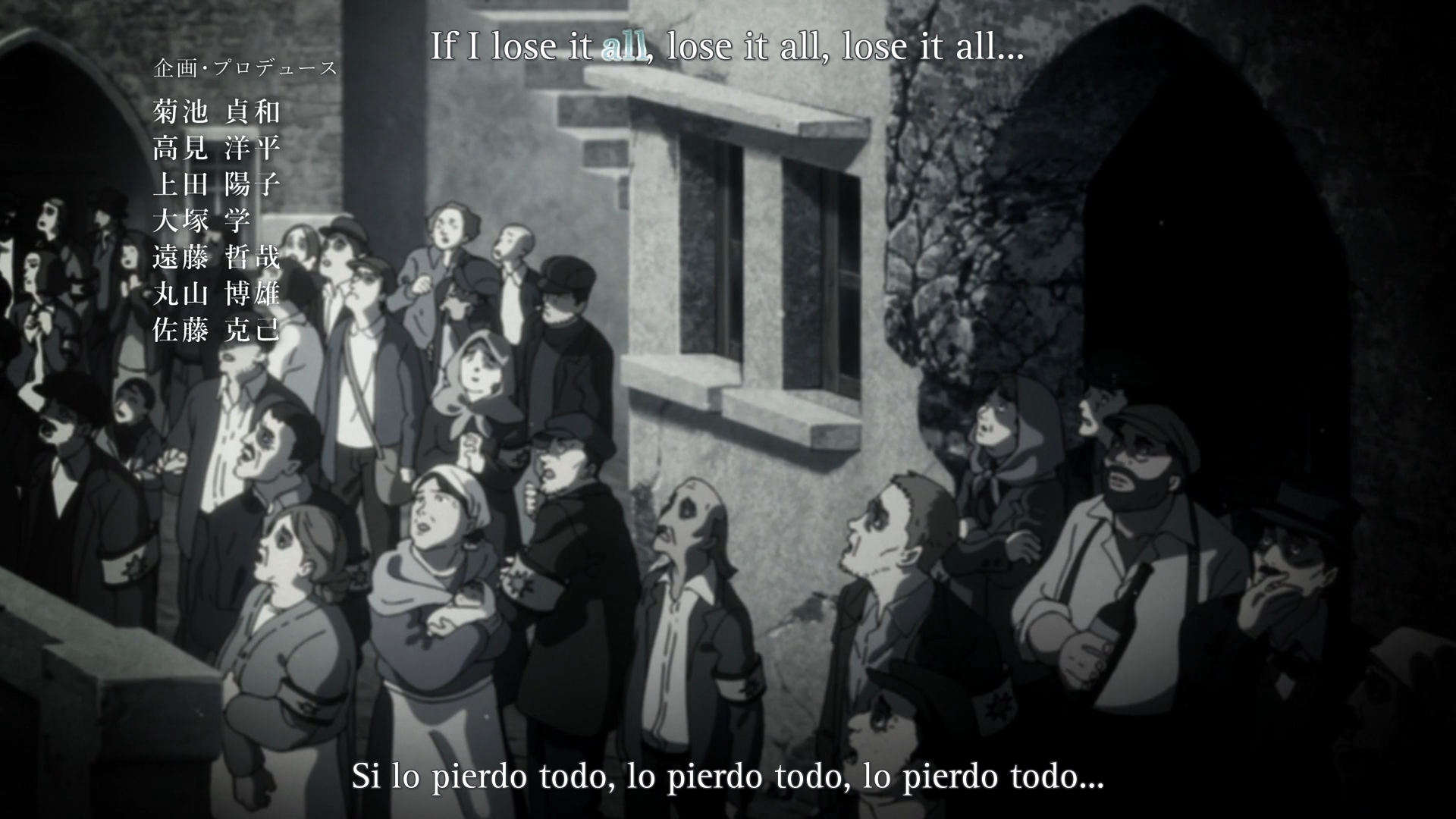 Shingeki no Kyojin: The Final Season (Sunshine Fansub)